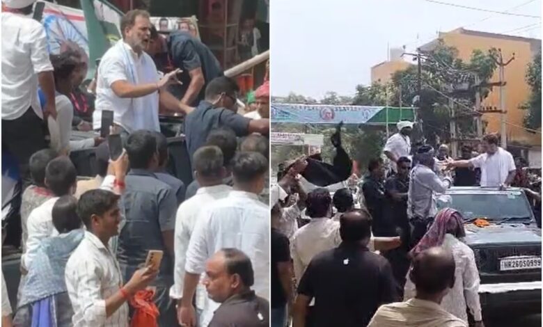 BJP showed black flag to Rahul, know why....